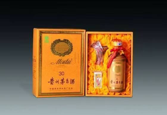 岚山年份茅台酒回收