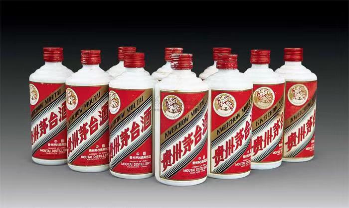 岚山茅台酒回收